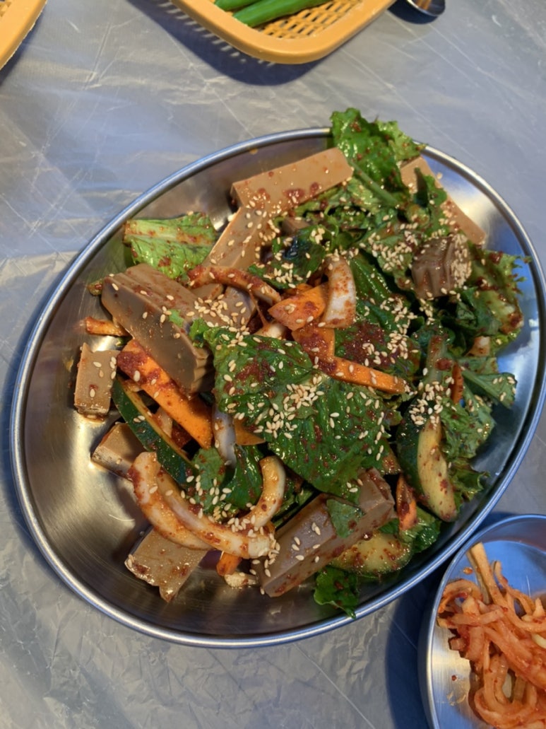 지리산흑돼지구이 이미지