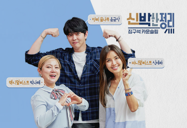 비움사랑 이미지