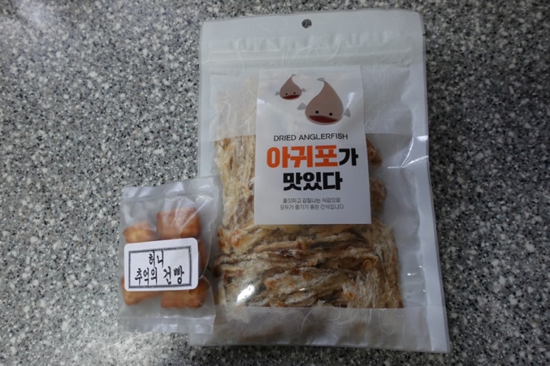 부광상회 이미지