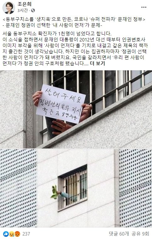 동부슈퍼 이미지