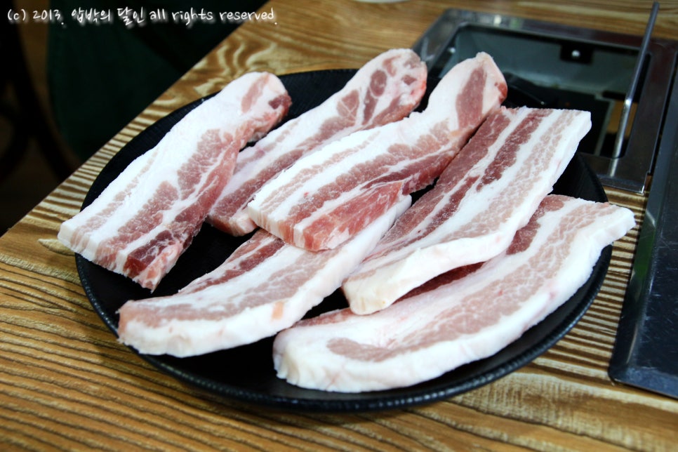 삼일정육점 이미지