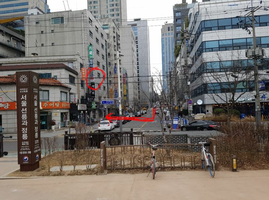 약손월드 이미지