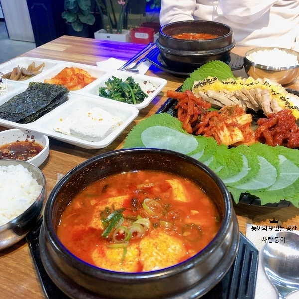 행복한손두부 이미지