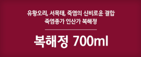미스터오리 이미지