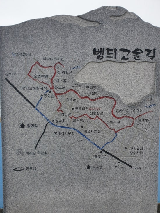 봉봉카페 이미지
