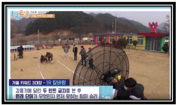 횡성노다지야영장 이미지