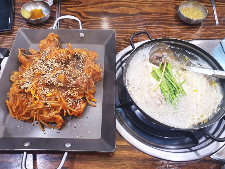 이가찜 이미지