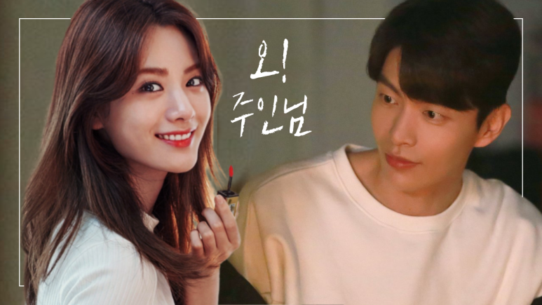 김호정뷰티 이미지