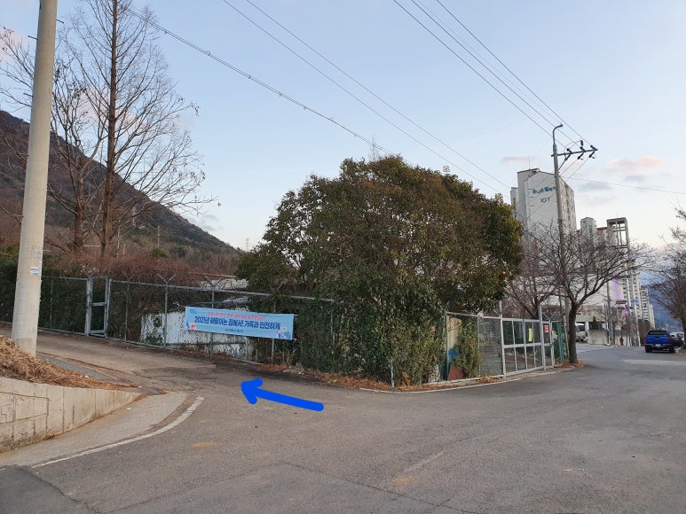 대방배수지 이미지