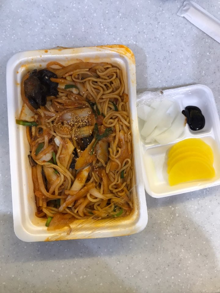 송해반점 이미지