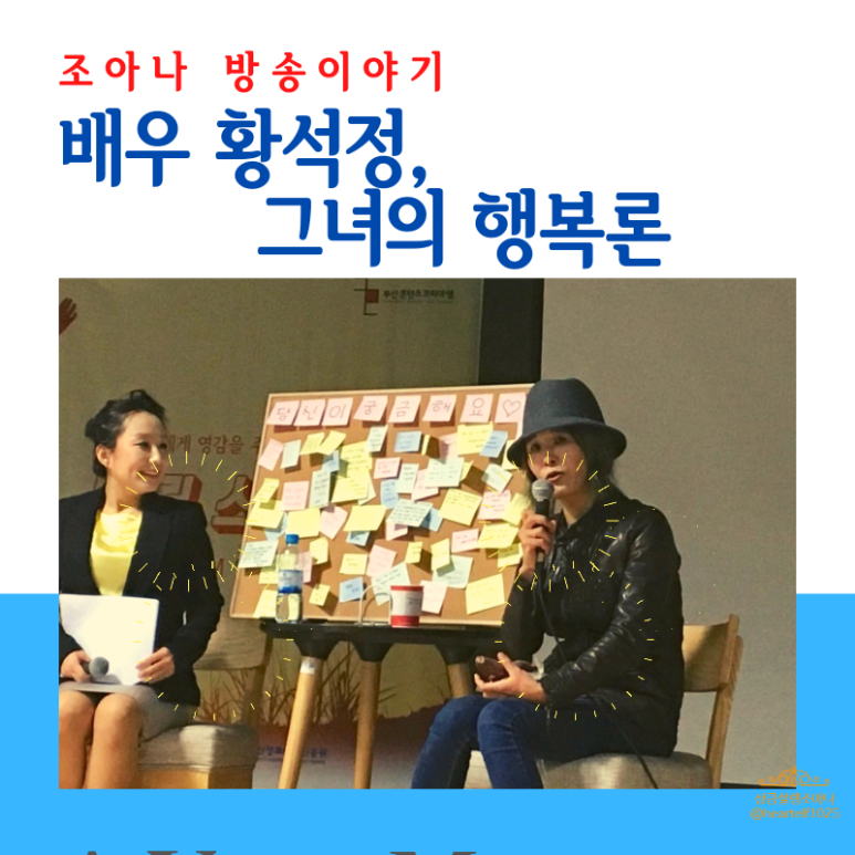 당나귀를부탁해 이미지