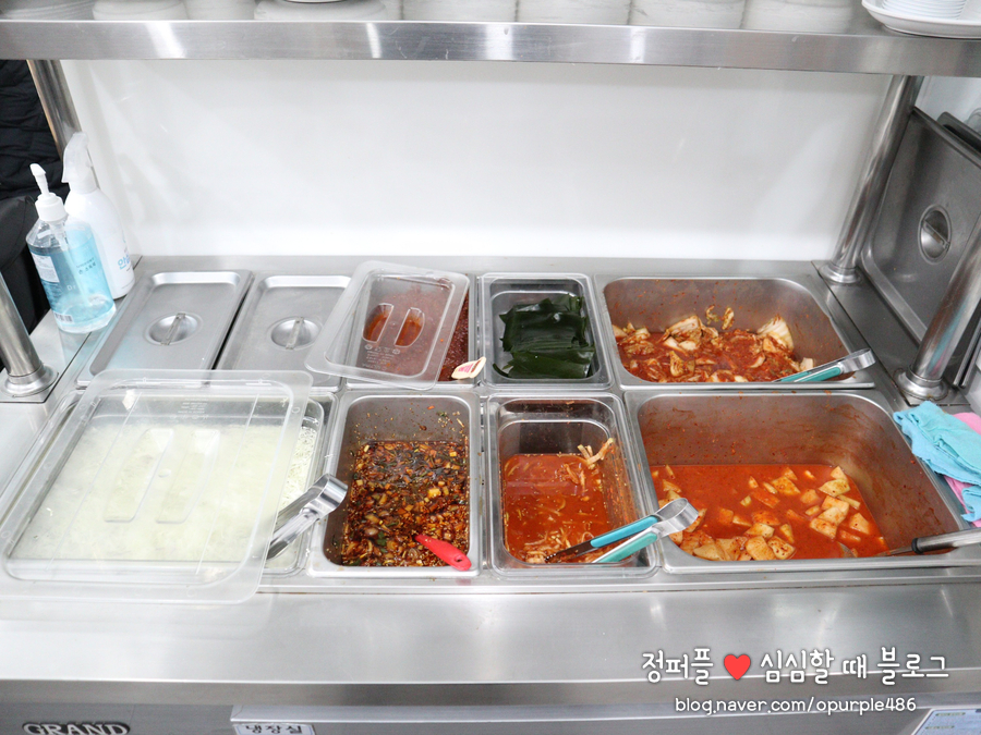 곤지암할매소머리국밥왕갈비탕 이미지