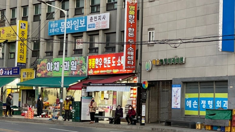 명품한우한돈도소매센터 이미지