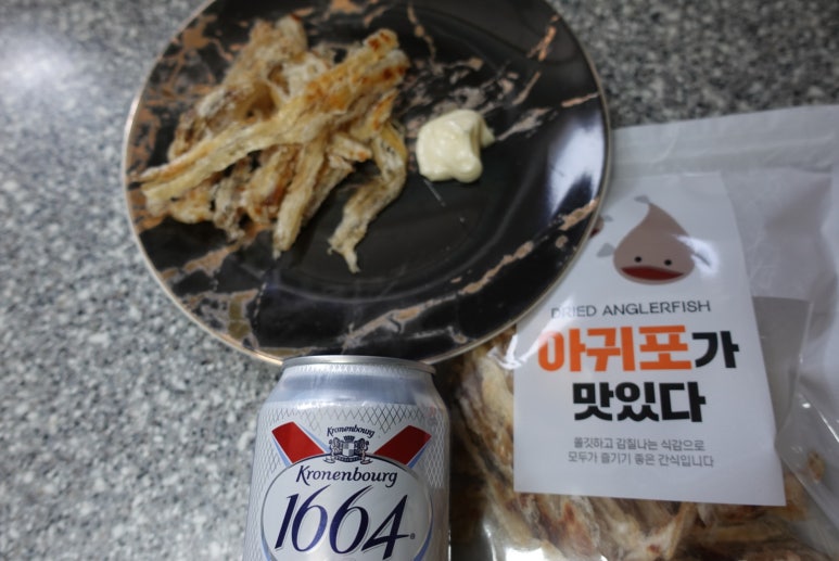 부광상회 이미지