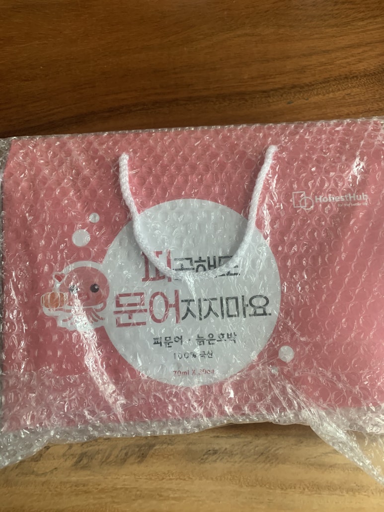 어니스트허브 이미지