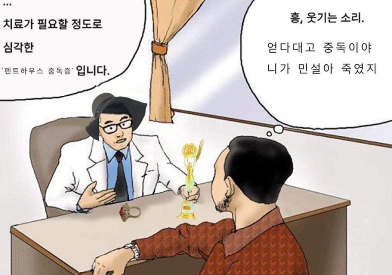 처갓집양념치킨석수점 이미지
