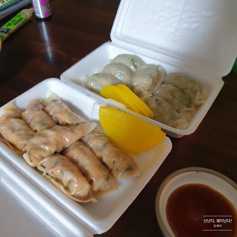 죽이야기 태평역점 이미지