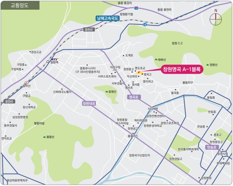동마산IC(창원) 이미지