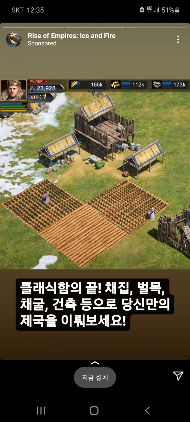 엠파이어큐 이미지
