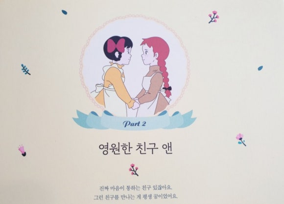 나래필림 이미지