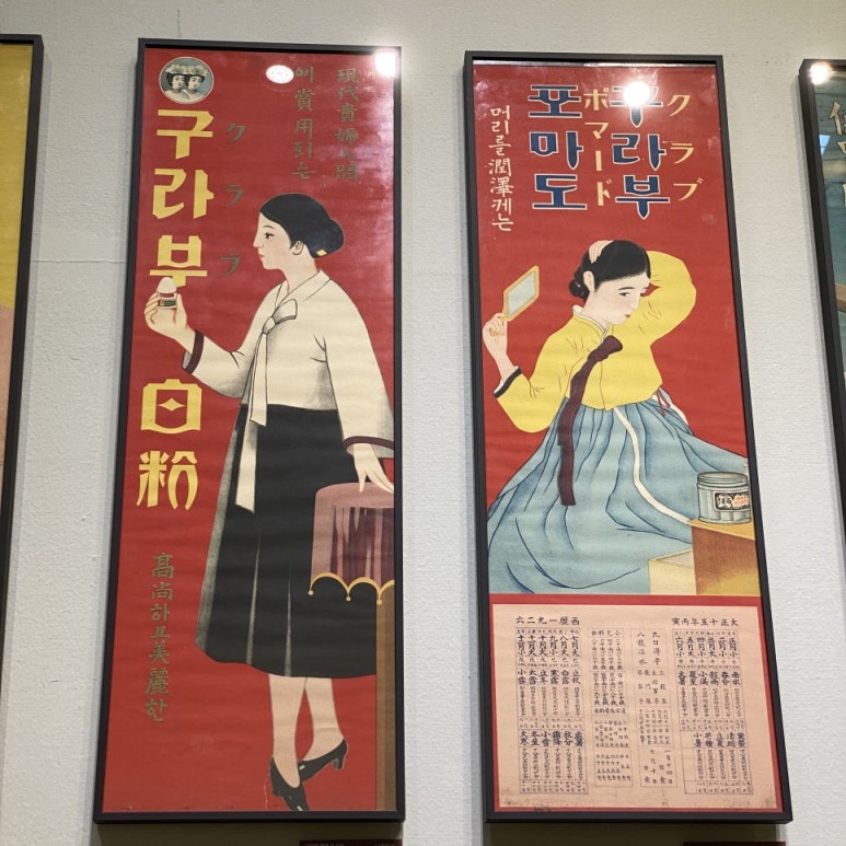 동명디자인 이미지