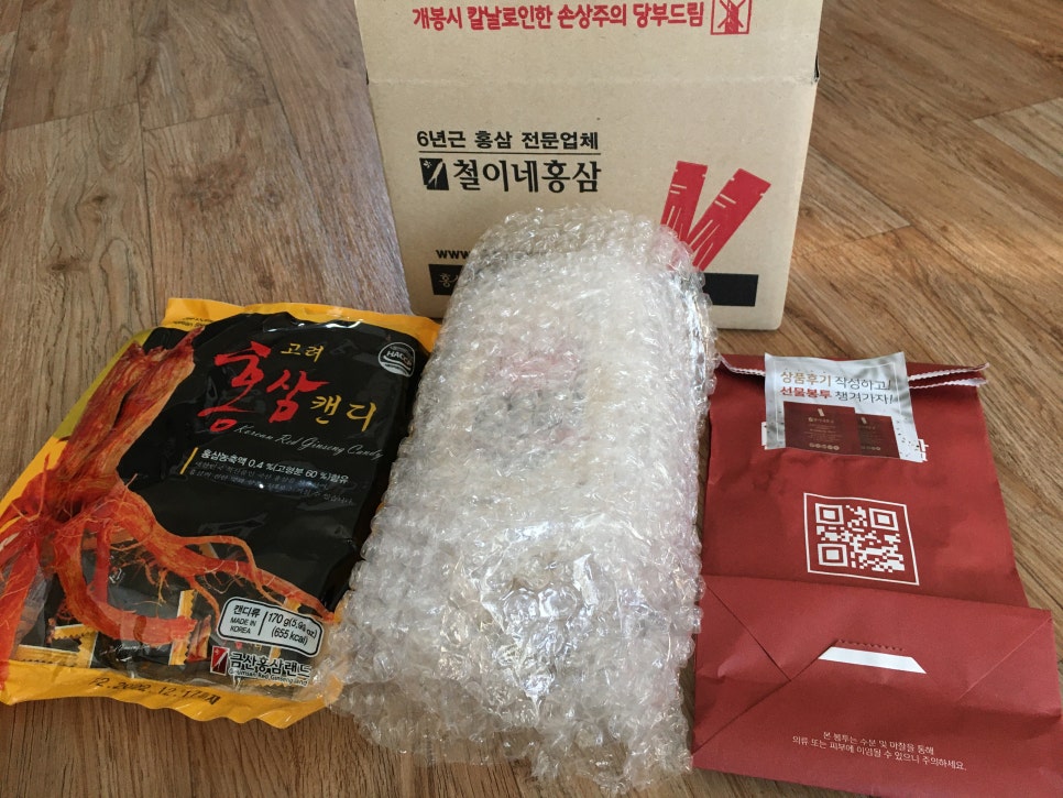 철이네안전 이미지