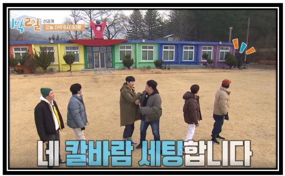 횡성노다지야영장 이미지