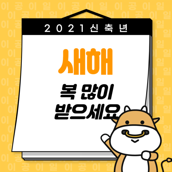 피아노샾 이미지