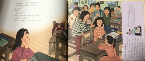예뻐미장원 이미지