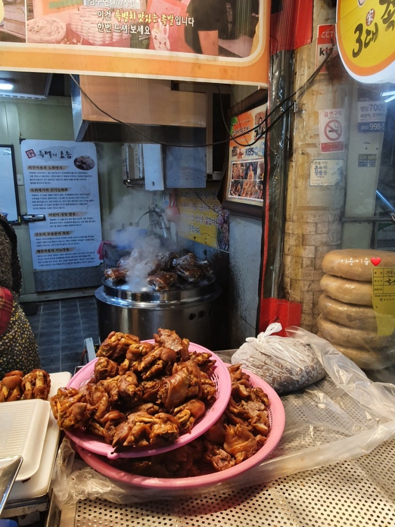삼대왕족발 이미지