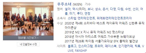 이루리음악학원 이미지