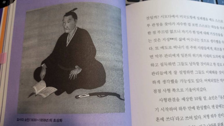 유신설계 이미지