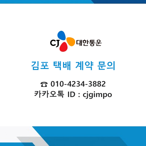 김숙이토마토 이미지