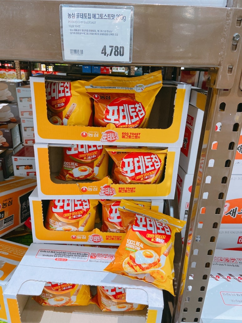 신신트레이더스 이미지