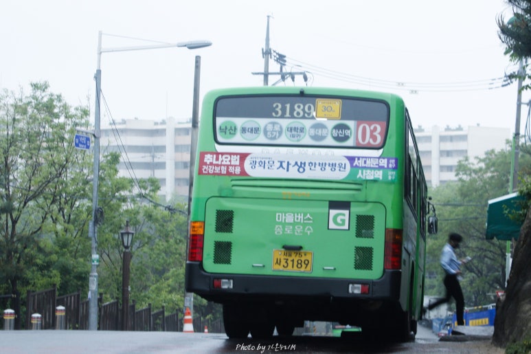 정도운수(주) 이미지