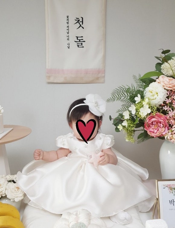 더과일상회 이미지