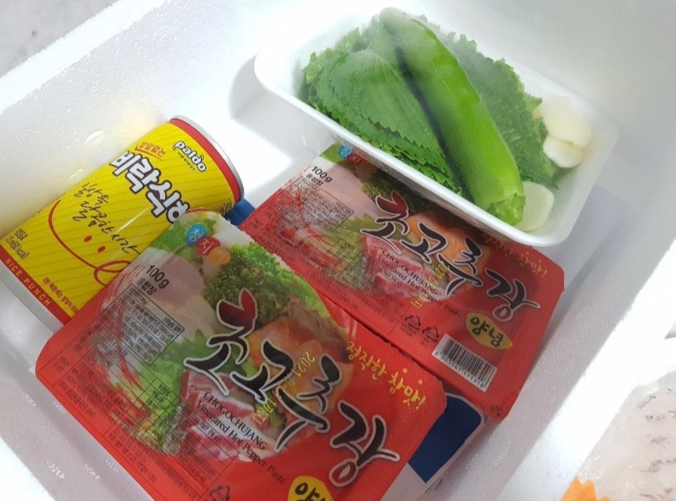 저녁회 이미지