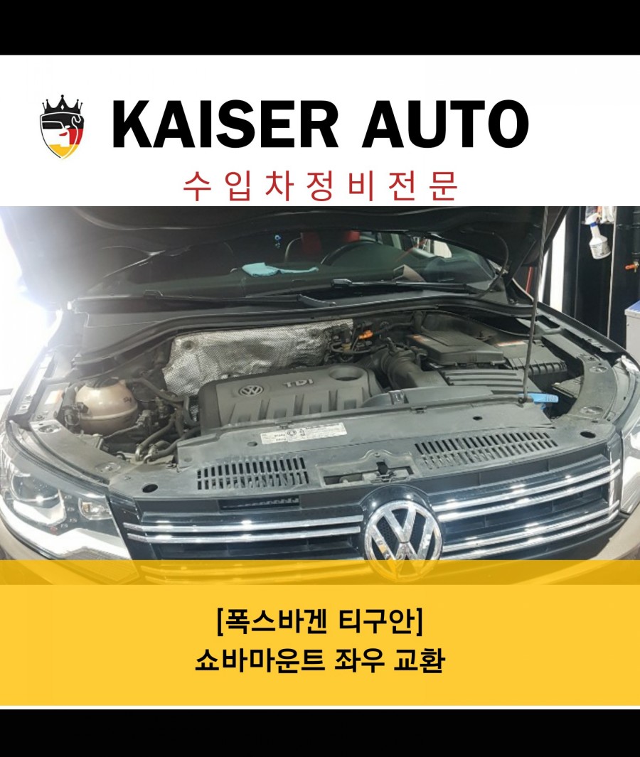향교카센타 이미지