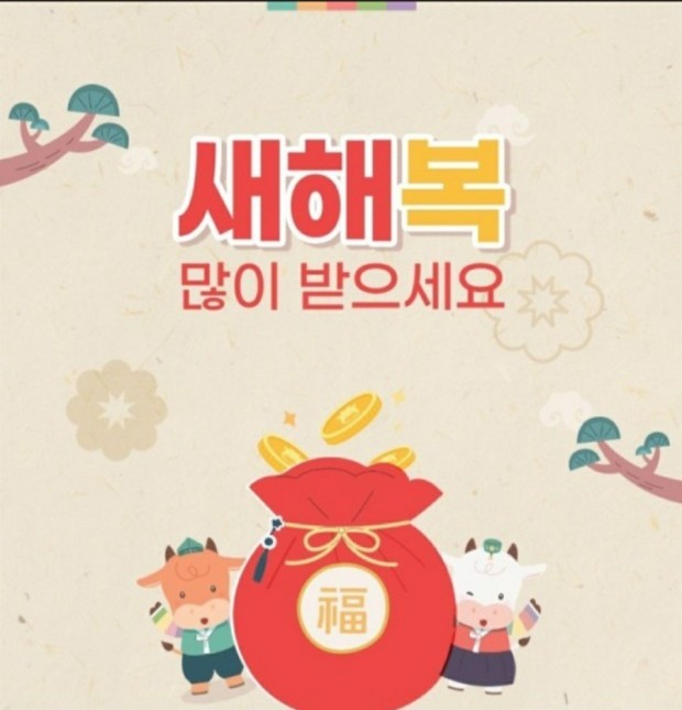 박바다PT 이미지