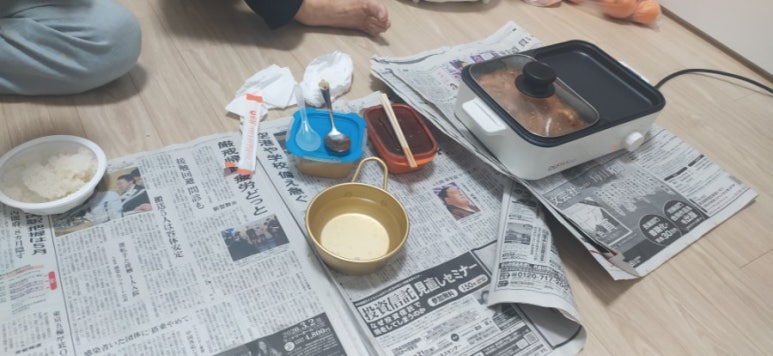 더맛치 이미지