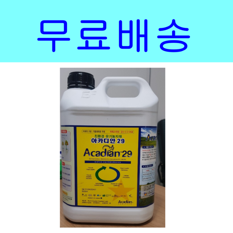 휴바스 이미지