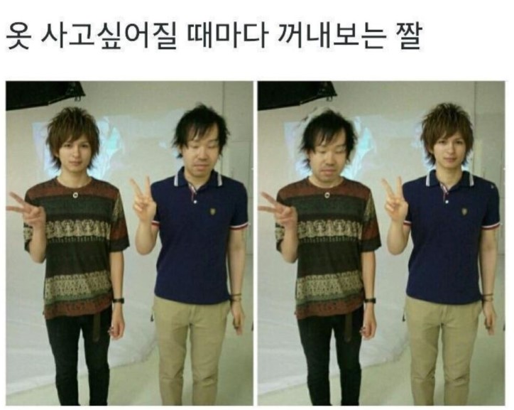 유명옷수선 이미지