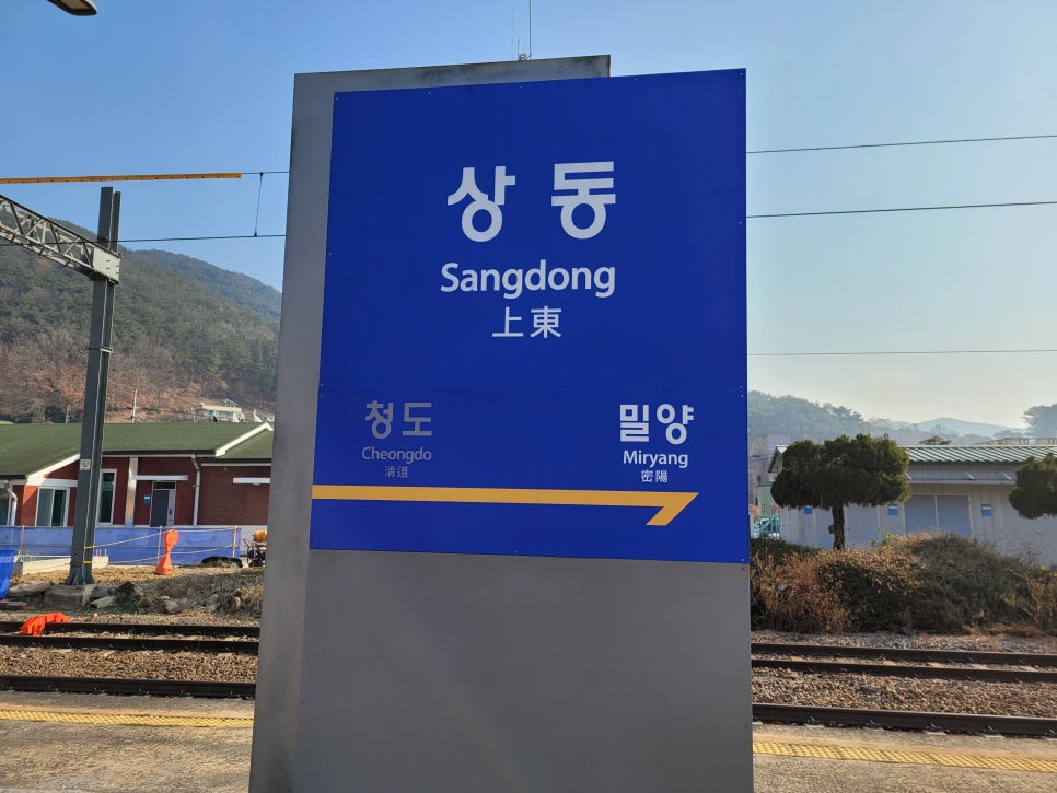 대영조명&애드컴 이미지
