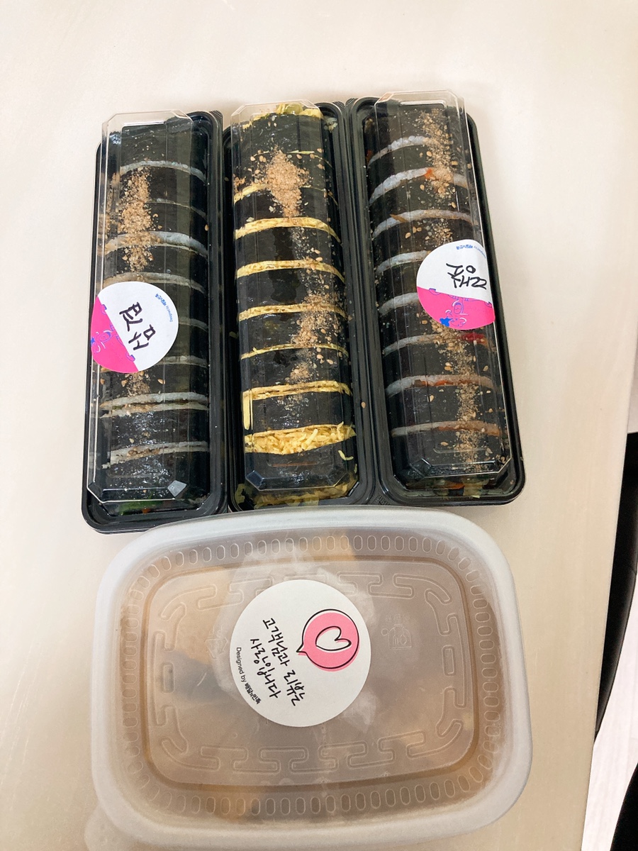순이네김밥 이미지