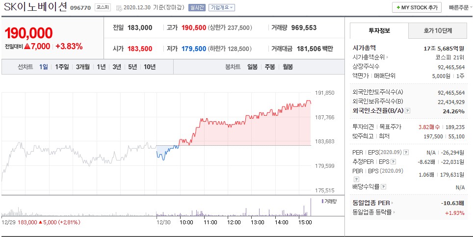 (주)넥스플렉스 이미지