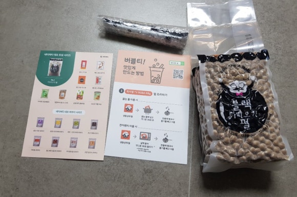 (주)아이스펄 이미지