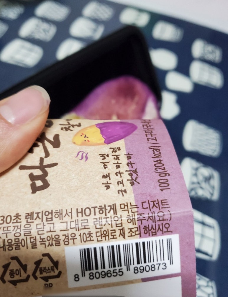 공덕농협농산물가공사업소 이미지