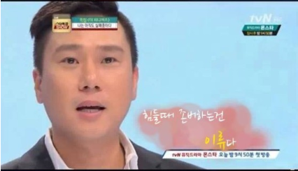 (주)삼성씨에스 이미지