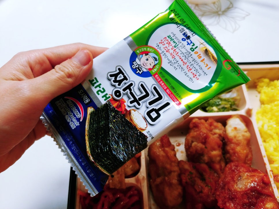 (주)씨엠케이푸드 이미지