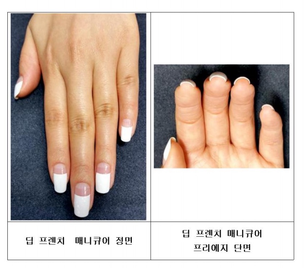 더네일순수 이미지